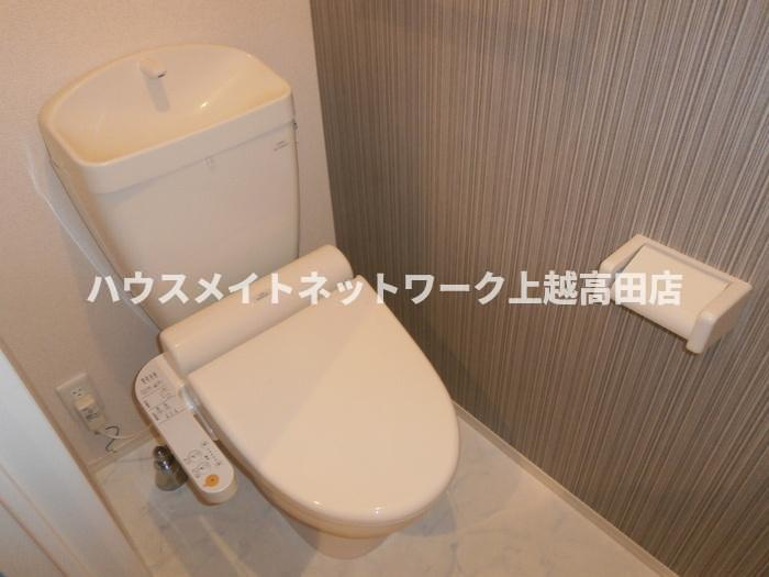 インサイドモートのトイレ|温水洗浄暖房便座