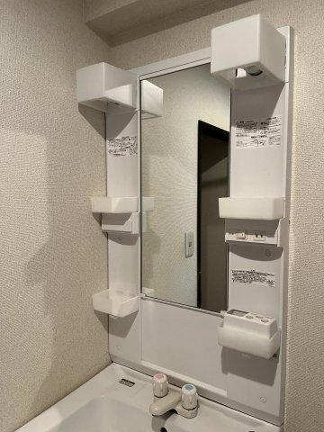 ラフィナート菊名のその他