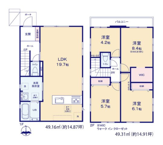 筑紫野市二日市北6丁目第4-2棟（1号棟）の間取り|全居室収納付きで便利です。