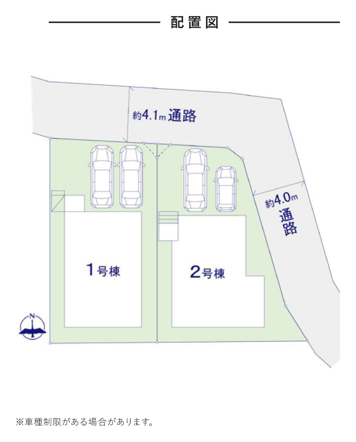 筑紫野市二日市北6丁目第4-2棟（1号棟）の区画図|配置図（1号棟）