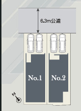  | 【名古屋市昭和区川名町4丁目新築戸建2号棟】仲介手数料無料！広路小学校・駒方中学校