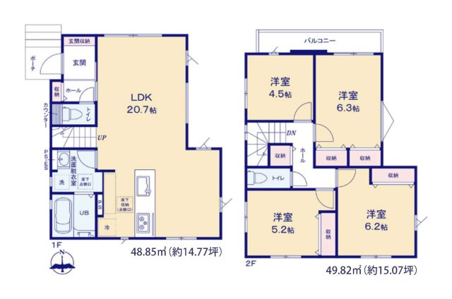 筑紫野市二日市北6丁目第4-2棟（2号棟）の間取り|全居室収納付きで便利です。