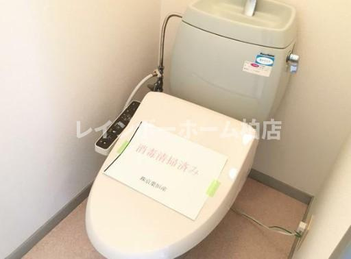 特典：仲介手数料が無料です!!のトイレ|落ち着いた色調のトイレです