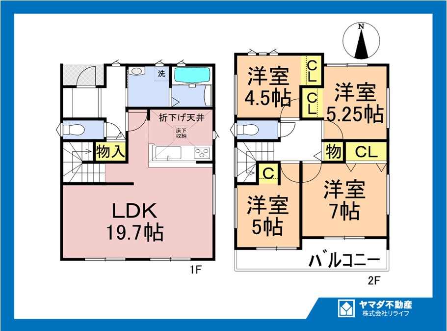 ファーストタウン　江南市第1安良町八王子　全1区画分譲の間取り|■1号棟　■ヤマダ不動産　株式会社リライフ　
■夢のマイホーム購入をフルサポートします！