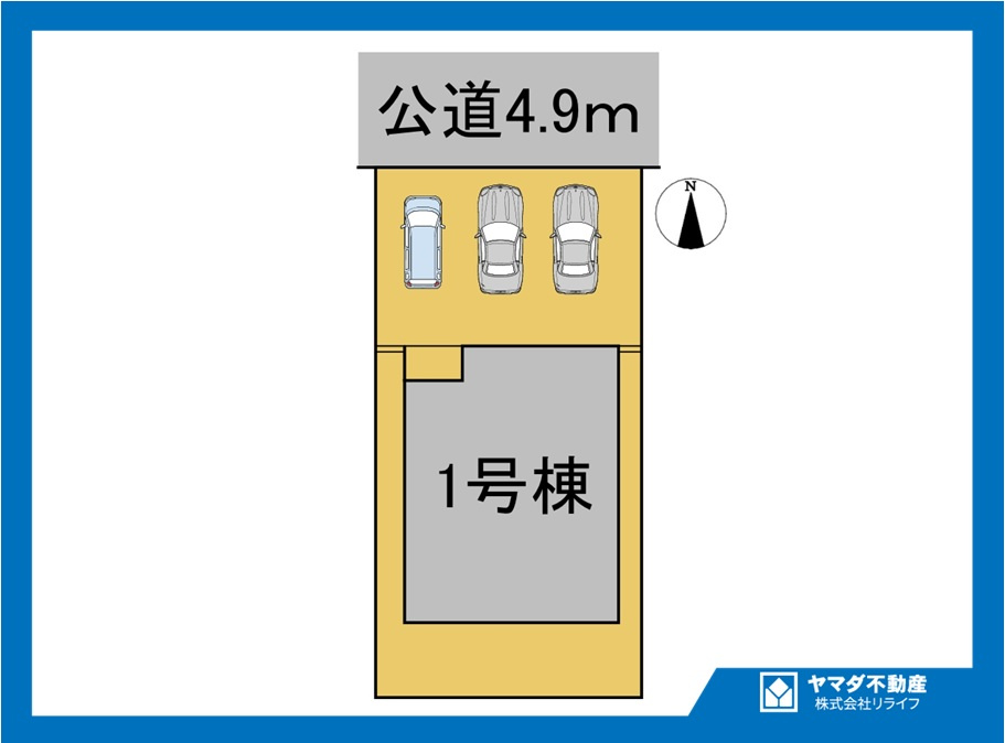 ファーストタウン　江南市第1安良町八王子　全1区画分譲の区画図|■区画図
■YAMADA電機の　ヤマダ不動産　株式会社リライフ　
いつでもお問合わせ下さい。