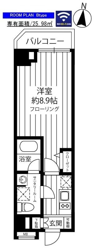 ステージファースト府中の間取り