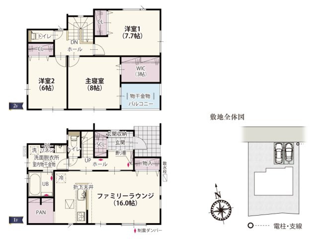 【間取り】 | モノクロのスタイリッシュな外観が印象的な家。リビングは直接北側道路に面していないためプライバシーが保たれた設計。前居室南向きなのでプライベートな空間で自分の時間をのんびりと過ごせます。