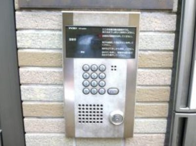 ジャスティス中野Ⅱのその他共用部分