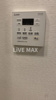 【設備】リヴシティ本所吾妻橋 