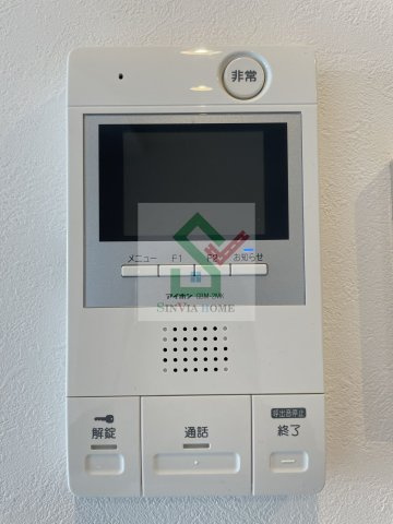 ロゼット3のセキュリティ