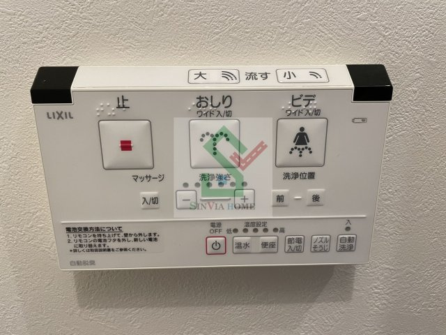 ロゼット3のその他