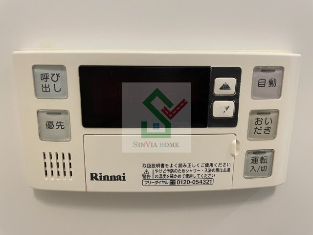 ロゼット3のその他