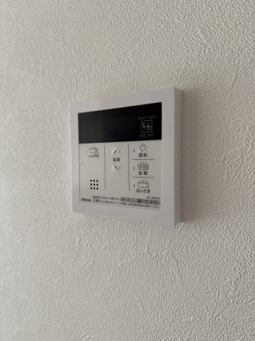 Le・Ciel徳川　名古屋市賃貸　仲介手数料無料の設備