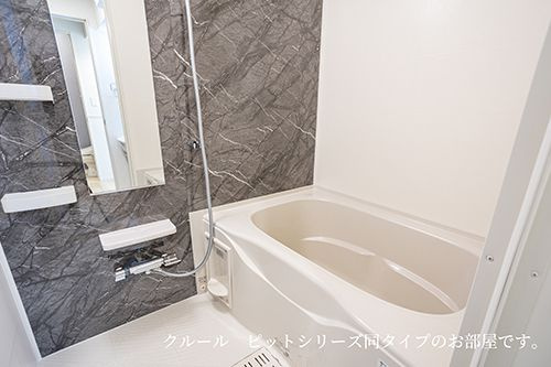コンフォールＡの浴室