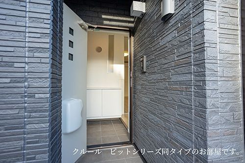 コンフォールＡの玄関