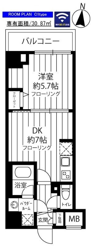 ステージファースト府中の間取り
