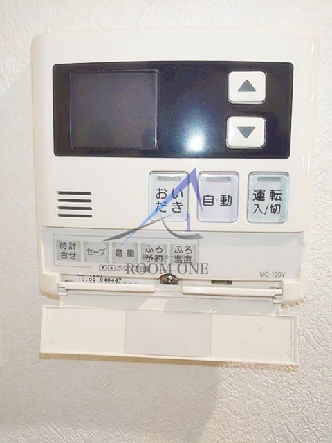 ボヌール南長崎のその他