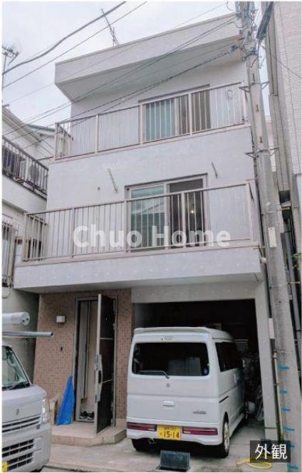 江戸川区中葛西3丁目中古住宅の外観|2010年4月築・地震に強い鉄筋コンクリート造