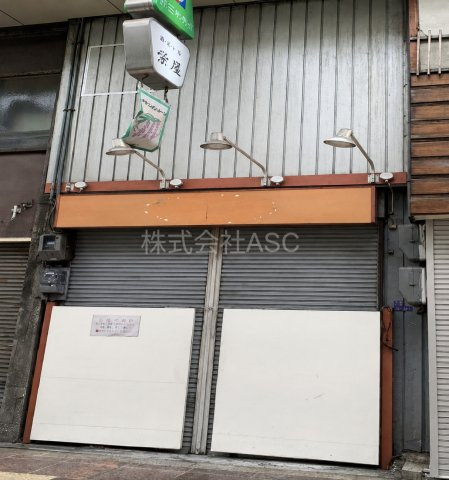 新橋筋商店街