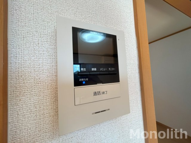 ミモのセキュリティ