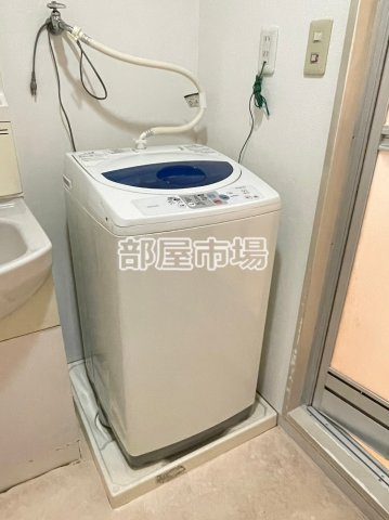 ホーユービルの設備|共用洗濯機