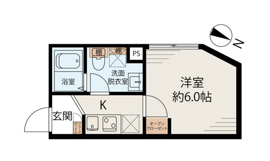 Grandir 神保町