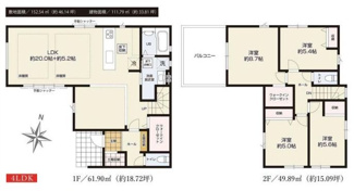 【間取り】 | 大和市中央林間西2丁目 全1棟 1期 | 南西向き　２階建て　4LDK　LDK：約25.2帖　WIC×２か所　土間収納　リビング階段