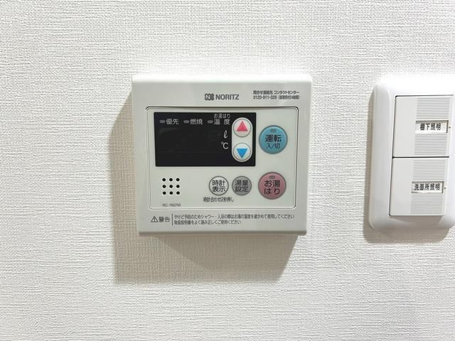 グランカーサさいたま新都心の設備