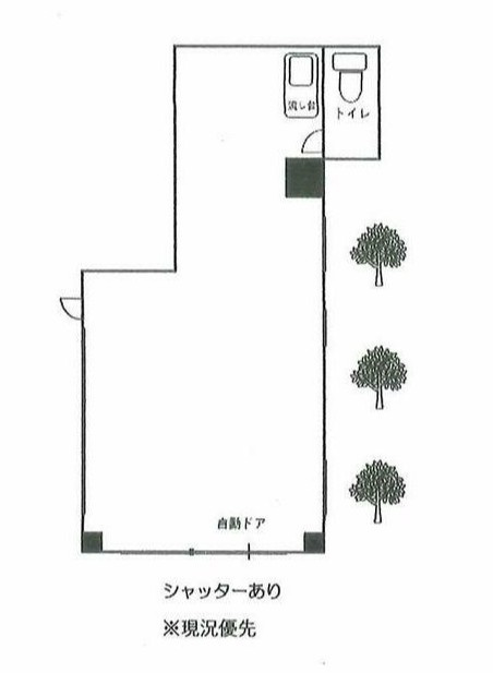 サンハイツ河原No.5の間取り