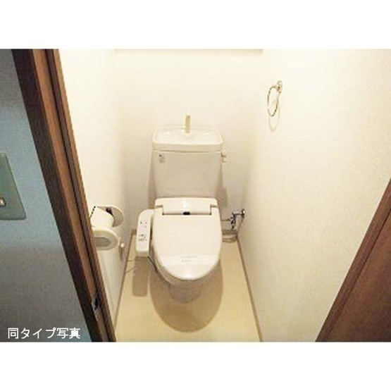 【トイレ】コンフォリア芝浦キャナル