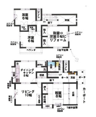 帝塚山南5丁目戸建の間取り
