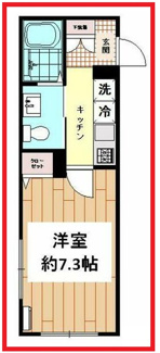 【間取り】 | プルメリア