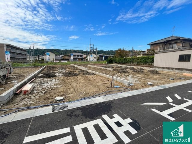 ●12(土)13(日)現地説明会！　平群町吉新　第4期　新築一戸建ての外観|現在はこんな感じです。完成までが待ち遠しいですね。
