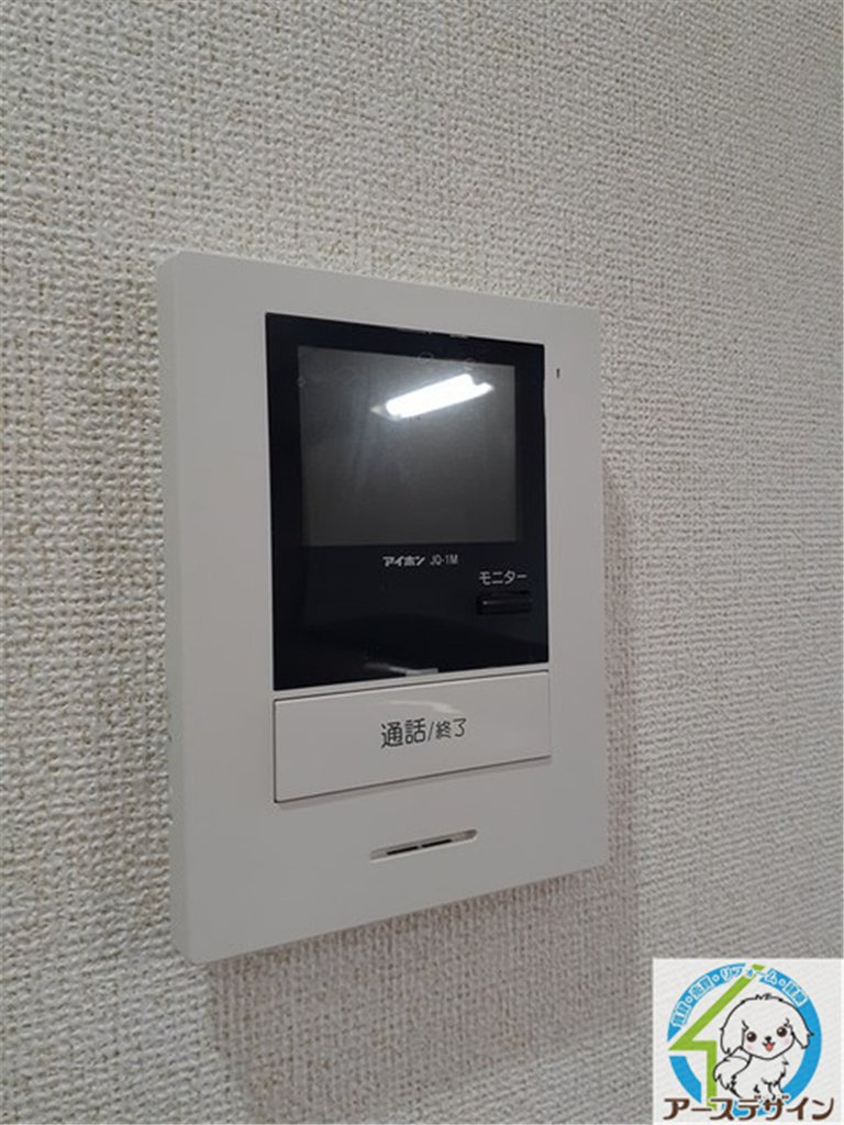 アルファビア池内のセキュリティ|※類似部屋