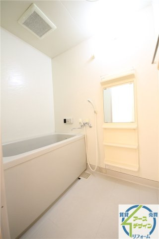アルファビア池内の浴室|※類似部屋