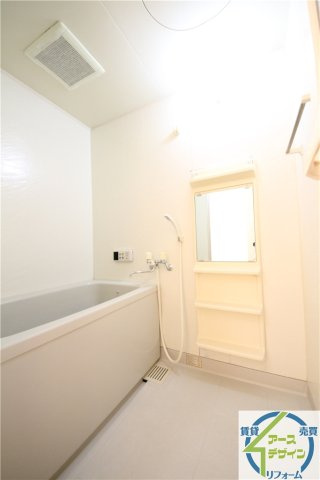 アルファビア池内の浴室|※類似部屋