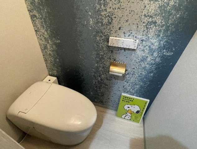 【トイレ】の画像