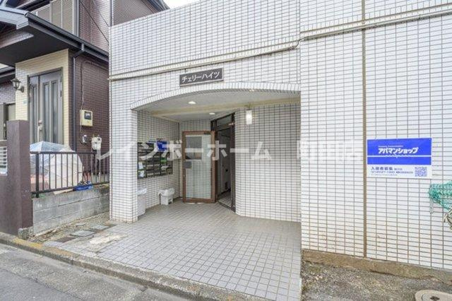 チェリーハイツ※初期費用分割あと払いサービス利用可能物件のエントランス