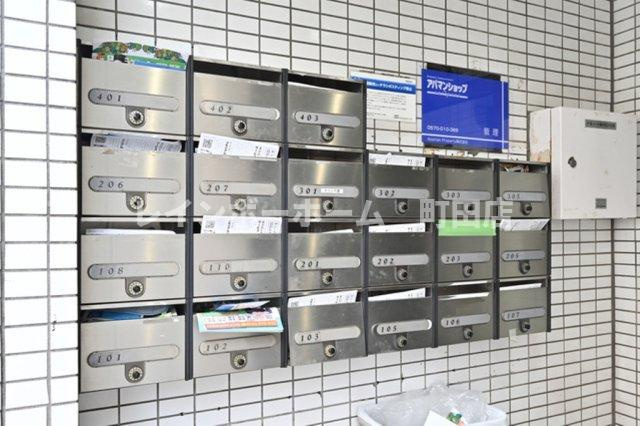 チェリーハイツ※初期費用分割あと払いサービス利用可能物件のその他共用部分