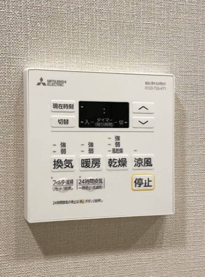 ルフォンプログレ本郷三丁目の設備