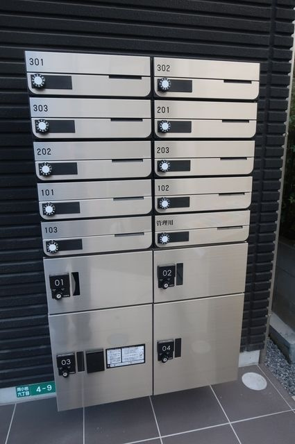 NSGATE南小岩のその他共用部分
