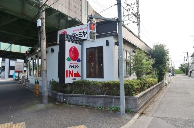 NSGATE南小岩の周辺