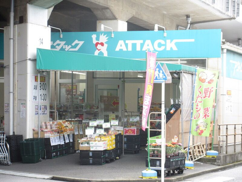 NSGATE南小岩の周辺