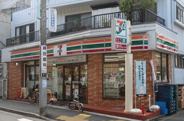NSGATE南小岩の周辺