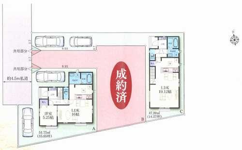 相模原市南区磯部　新築戸建全3棟　C号棟の区画図