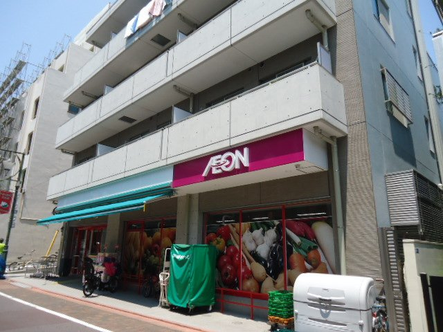 Ｃｈａｒｍｅ ｍａｉｓｏｎ 上池台の周辺|まいばすけっと上池台2丁目店まで306ｍ