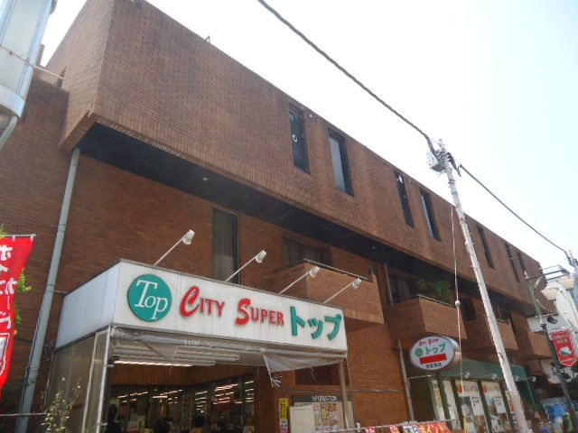 Ｃｈａｒｍｅ ｍａｉｓｏｎ 上池台の周辺|トップ洗足池店まで222ｍ