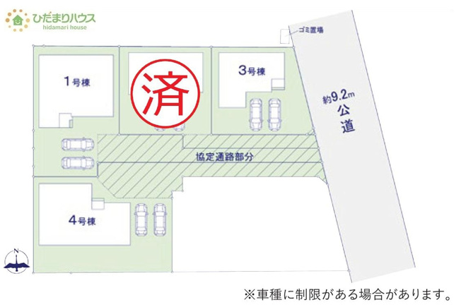 【区画図】 | かすみがうら市下稲吉14期　新築戸建　4号棟 | 急な来客時にも安心な、並列駐車2台まで可能です(^^♪
（4号棟）