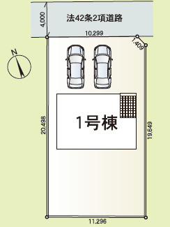 石岡市北府中第1　新築戸建の区画図|広々敷地で自由な暮らし。駐車も快適に、日常がワンランク上に。