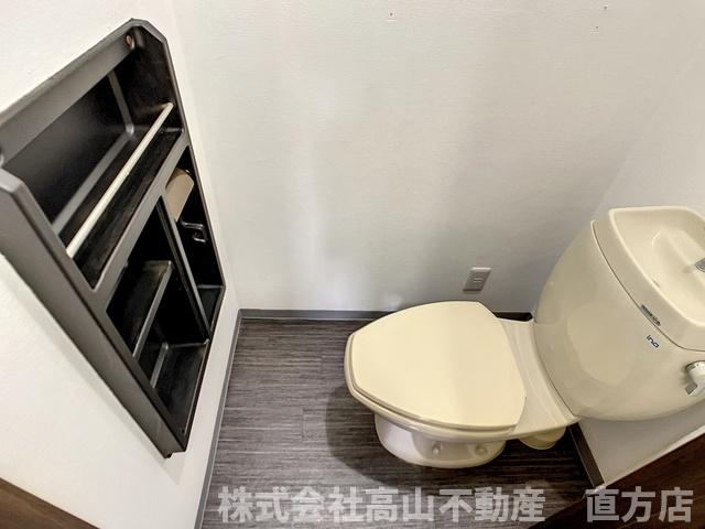 直方市新町３丁目のアパートのトイレ